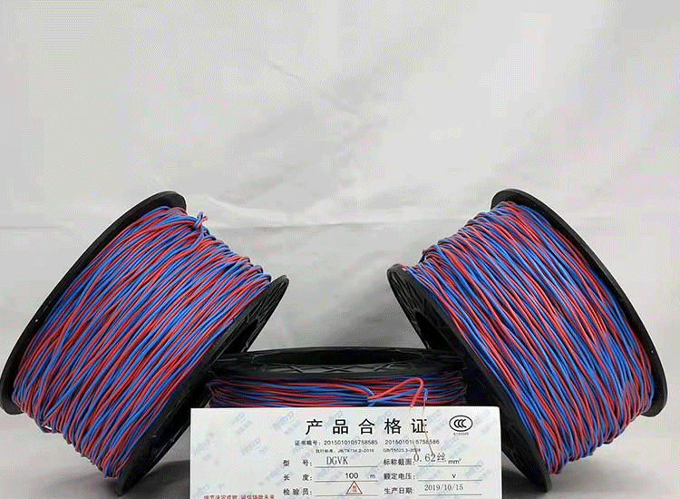 平度数码电子雷管平度放炮线.png