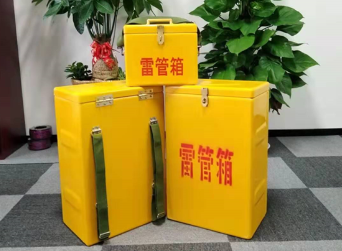 平度如何防止雷管箱炸药箱等矿用物品生锈？