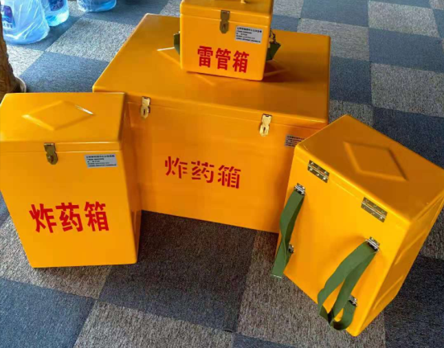 平度矿用炸药储存箱防止生锈的方法与措施