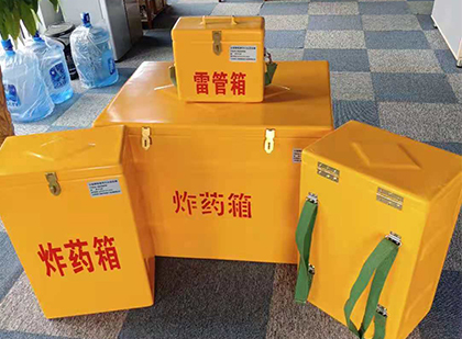 平度玻璃钢雷管箱与炸药柜：爆破器材储存安全的“专岗卫士”与系统化解决方案