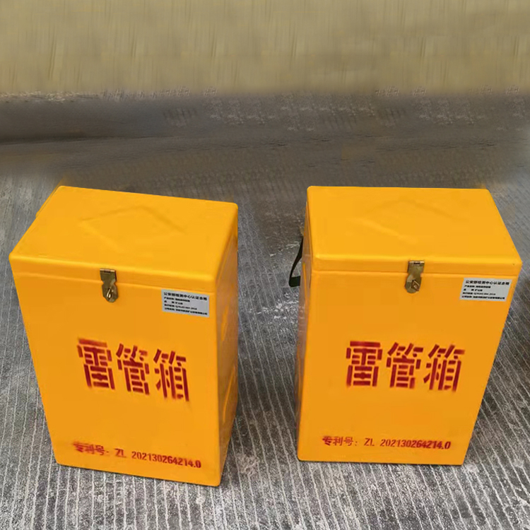 平度玻璃钢防爆箱（爆破箱）,爆破作业现场安全防护的革新之选